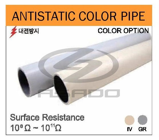 Ống chống tĩnh điện - Màu xám 